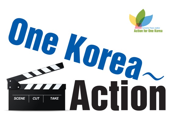 1OneKorea-Action